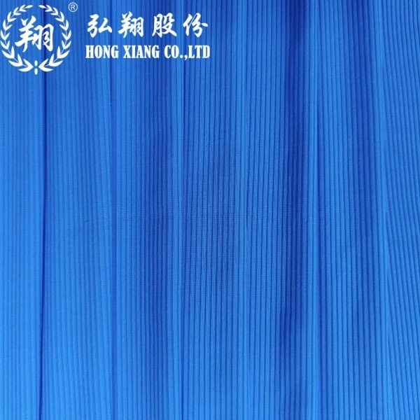 Nylon Rib Fabric best